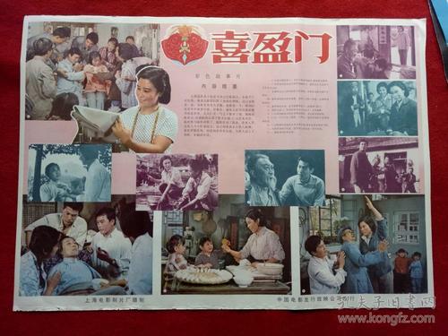怎么做假莱特学院文凭
