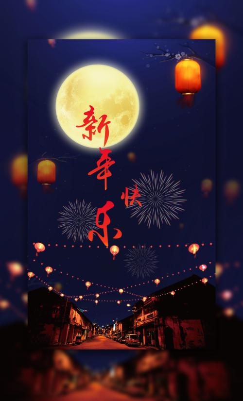 怎么买韩国木浦国立大学文凭毕业证